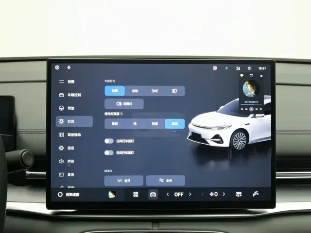 Geely Galaxy A7 — Фото автомобиля 21
