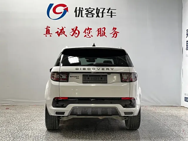 Land Rover Discovery Sport — Фото автомобиля 16