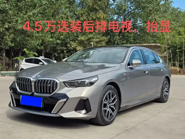 Фотография автомобиля — BMW i5