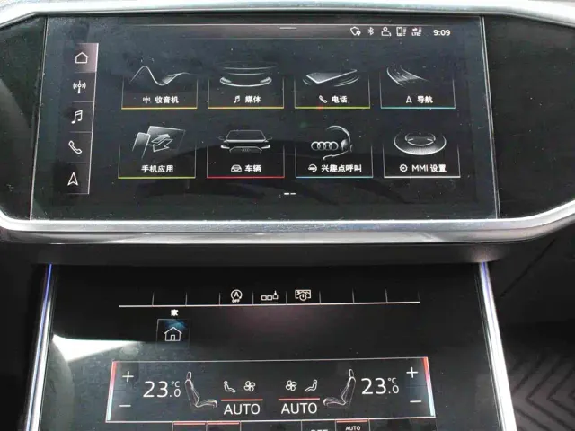 Audi A6L — Фото автомобиля 8