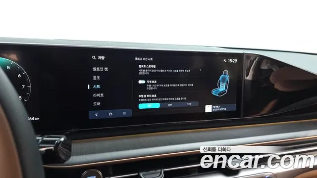 Hyundai Grandeur GN7 — Фото автомобиля 15