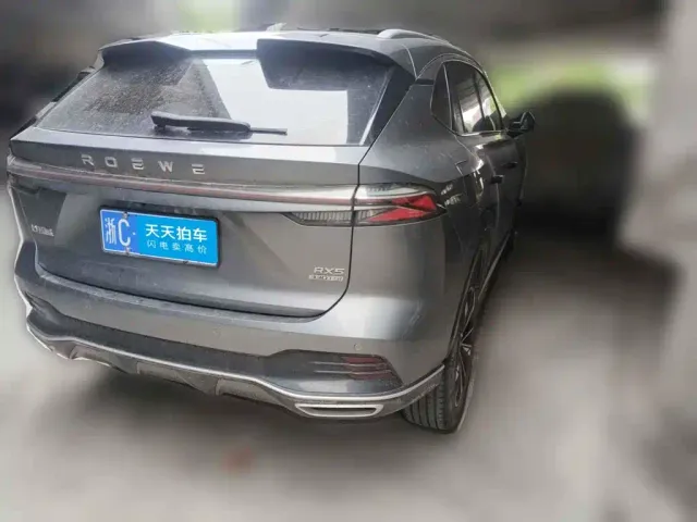 Roewe RX5 — Фото автомобиля 2