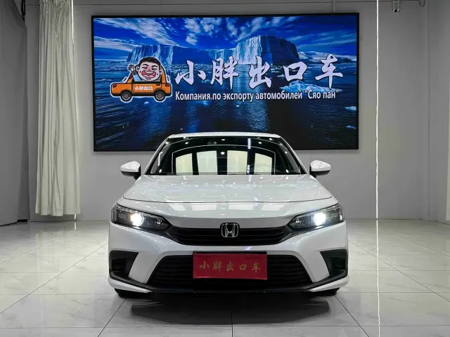 Honda Civic — Фото автомобиля 2