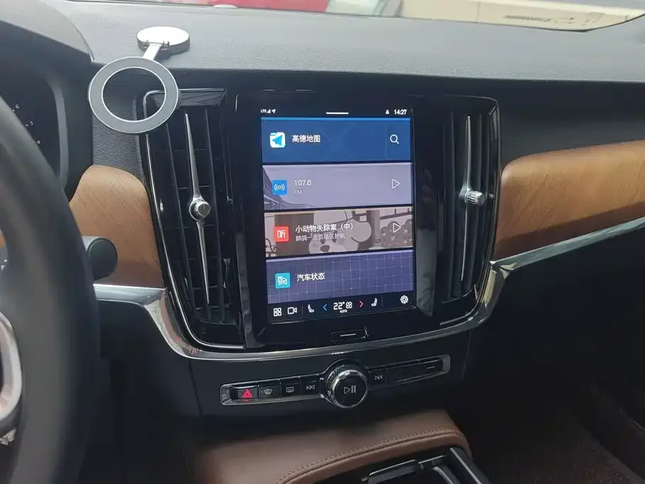 Volvo Volvo S90 2023 B5 Intelligent Comfort Luxury Edition — Фото автомобиля 13