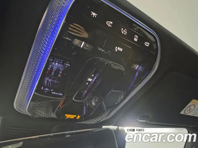 Mercedes-Benz S-Class W223 — Фото автомобиля 17