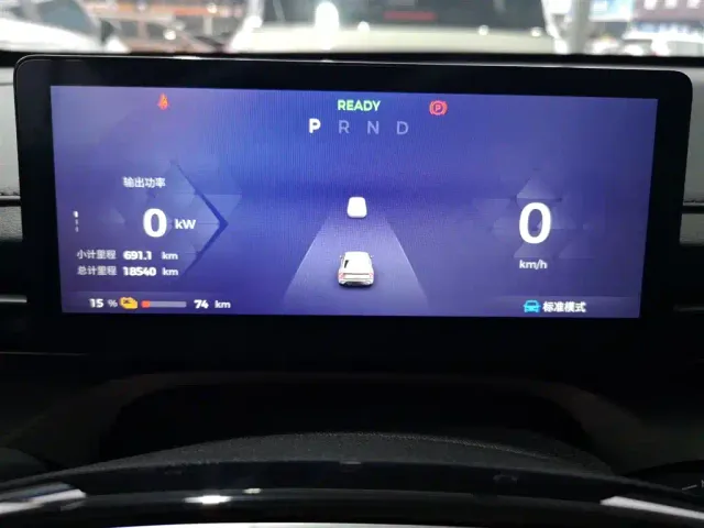 Wuling Starlight — Фото автомобиля 7
