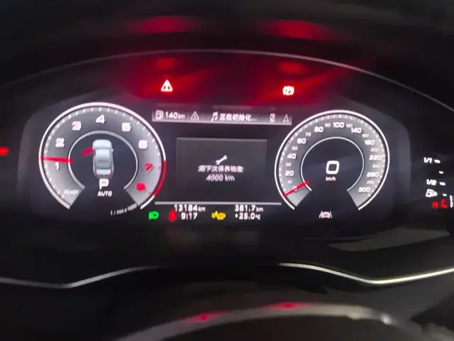 Audi A6L — Фото автомобиля 14
