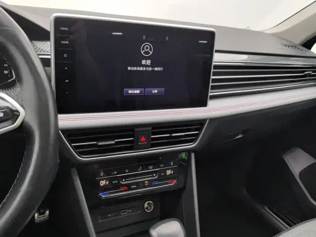 Volkswagen Tiguan L — Фото автомобиля 12