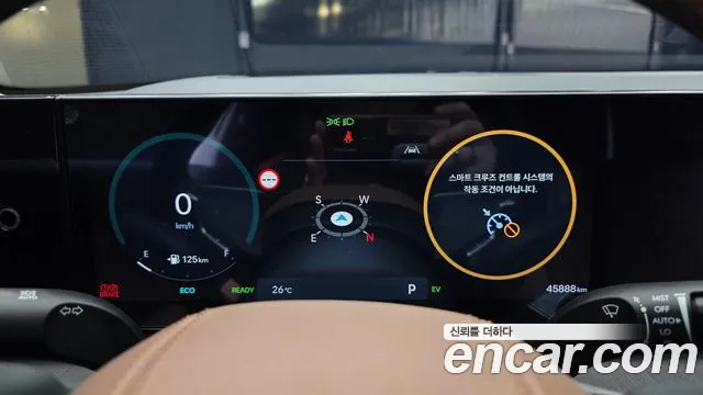 Hyundai Grandeur — Фото автомобиля 7