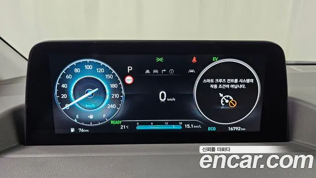 Hyundai Staria — Фото автомобиля 11