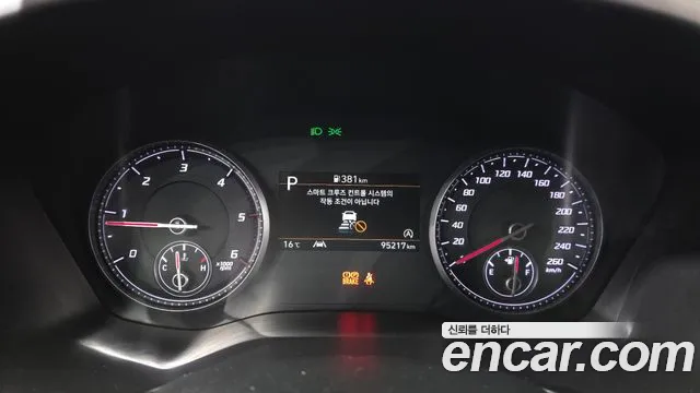 Hyundai Santa Fe New — Фото автомобиля 8