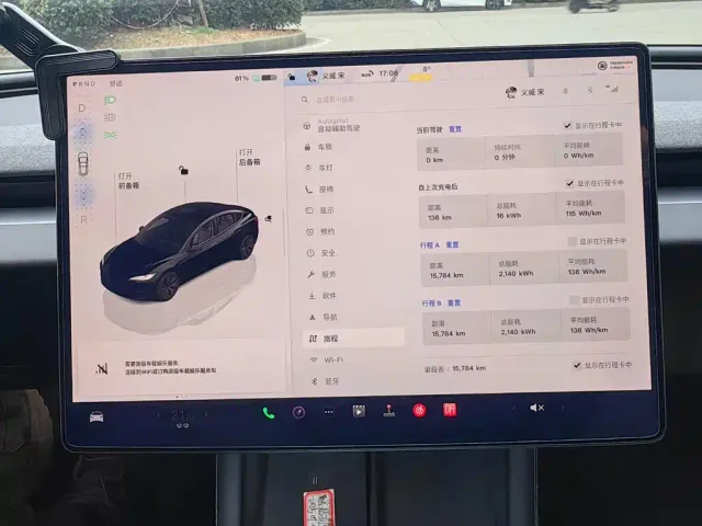 Tesla Model 3 — Фото автомобиля 8