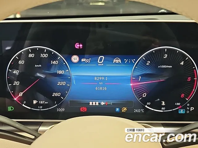 Mercedes-Benz S-Class W223 — Фото автомобиля 6