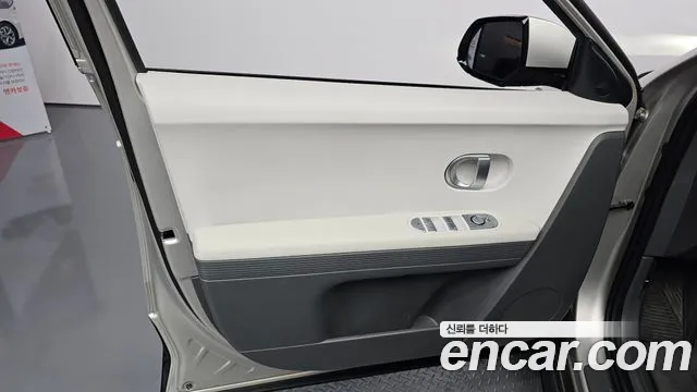 Hyundai Ioniq 5 — Фото автомобиля 13