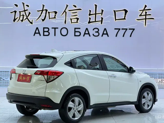 Honda Vezel — Фото автомобиля 4