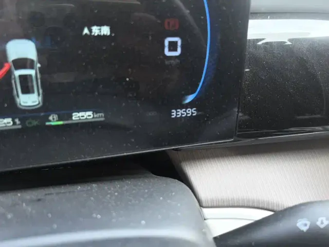 BYD Song Pro — Фото автомобиля 4
