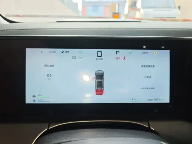 BYD Song L DM-i — Фото автомобиля 7