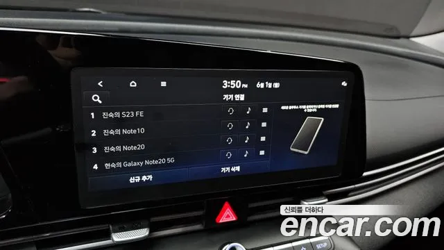 Hyundai AVANTE Avante (CN7) — Фото автомобиля 17
