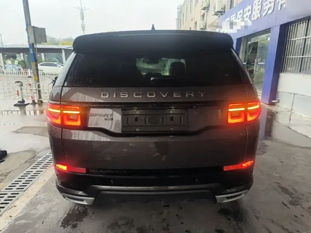 Land Rover Discovery Sport — Фото автомобиля 5