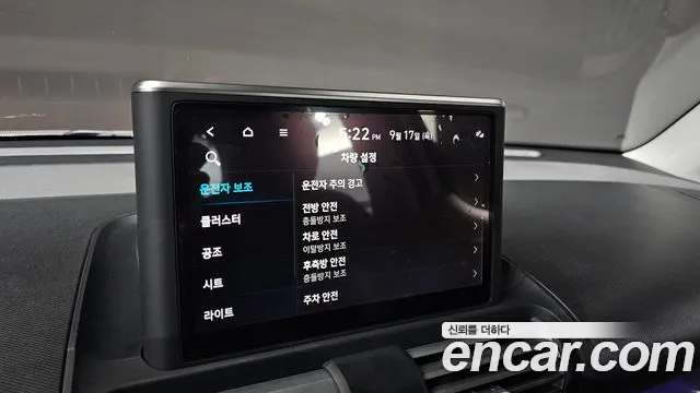 Hyundai Casper — Фото автомобиля 15