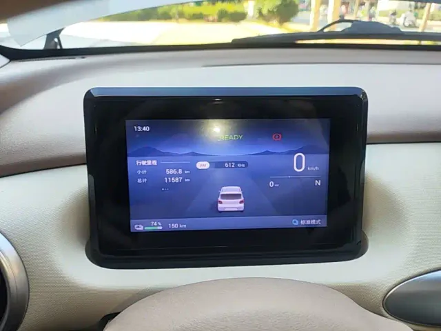Wuling Hongguang Mini EV — Фото автомобиля 11