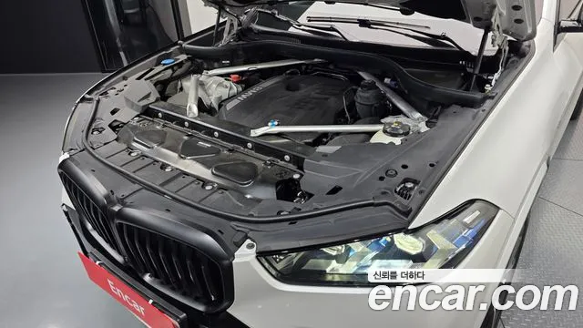 BMW X5 G05 — Фото автомобиля 8