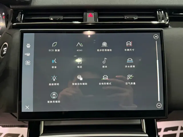 Land Rover Range Rover Velar — Фото автомобиля 18
