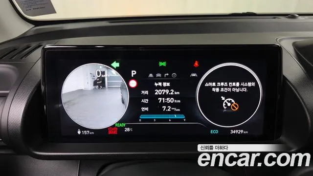 Hyundai Casper Casper Electric Inspiration — Фото автомобиля 8