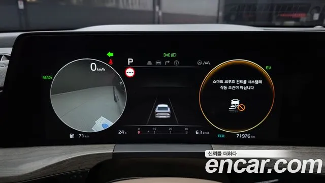 Kia K8 K8 Hybrid — Фото автомобиля 10