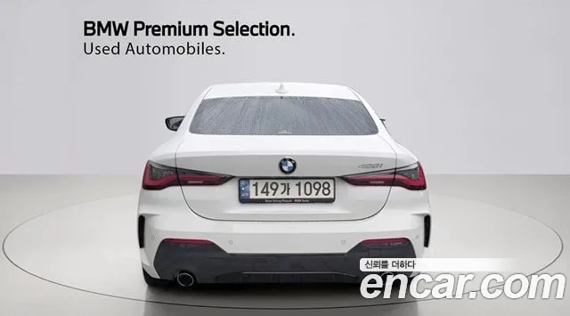 BMW 4 Series G22 — Фото автомобиля 4