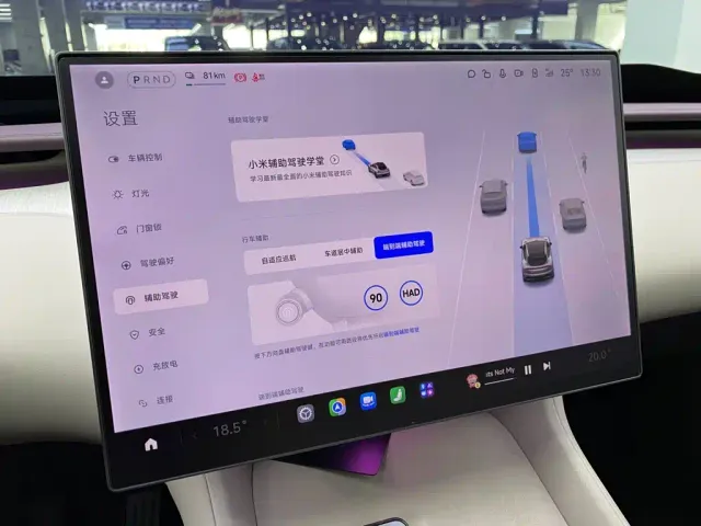 Xiaomi YU7 — Фото автомобиля 24