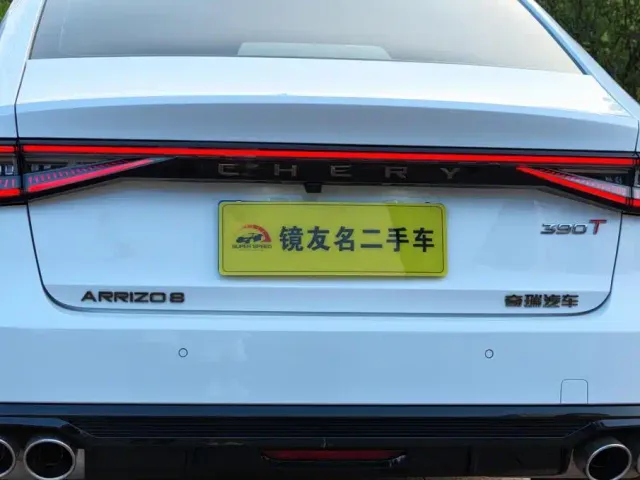 Chery Arrizo 8 — Фото автомобиля 16