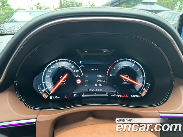Genesis GV70 2.5T Бензин 2WD — Фото автомобиля 7