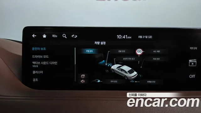 Genesis G80 Бензин 2.5 турбо 2WD — Фото автомобиля 30