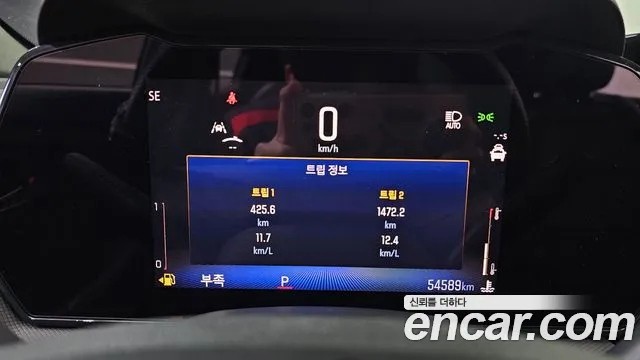 ChevroletGMDaewoo Trailblazer — Фото автомобиля 4