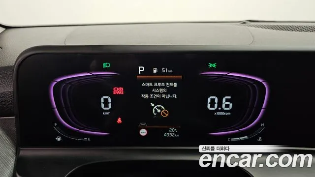 Kia Seltos — Фото автомобиля 11