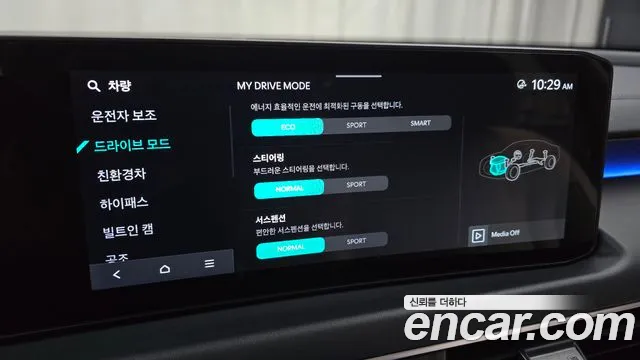 Kia K8 Signature — Фото автомобиля 15
