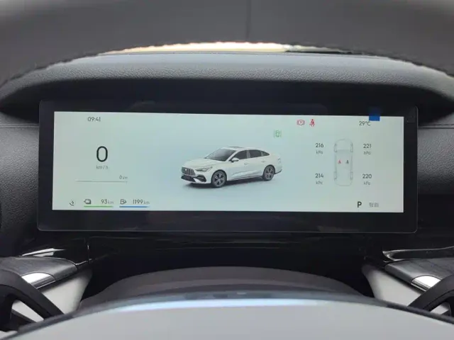 Geely Galaxy Stellar 6 — Фото автомобиля 14
