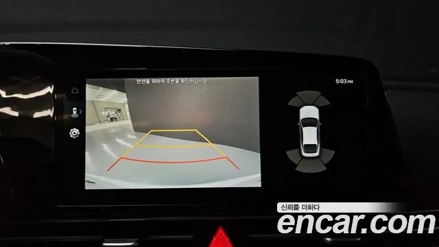 Hyundai Avante CN7 — Фото автомобиля 14