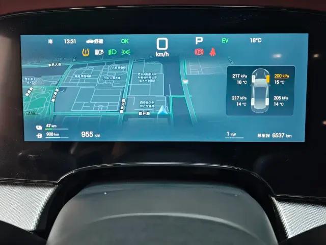 BYD Seal 07 DM-i — Фото автомобиля 13