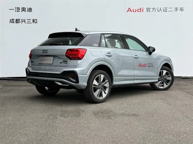 Audi Q2L — Фото автомобиля 4