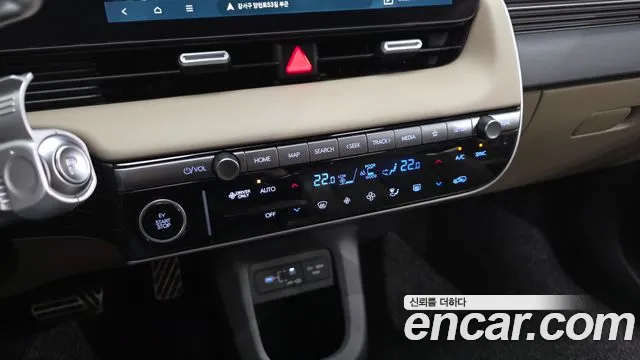 Hyundai Ioniq 5 New — Фото автомобиля 23