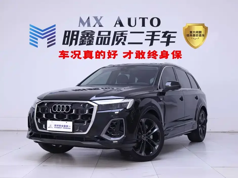 Фотография автомобиля — Audi Q7