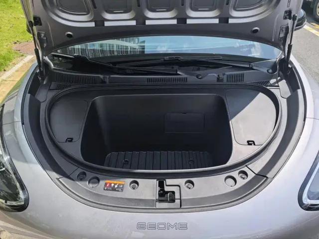 Geely Starry Wish — Фото автомобиля 4