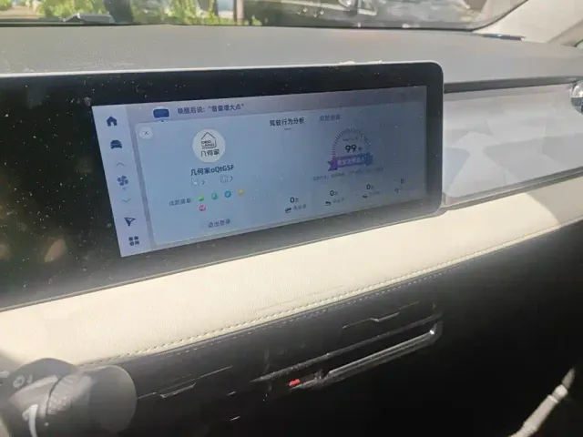Geely Geometry E Firefly — Фото автомобиля 9