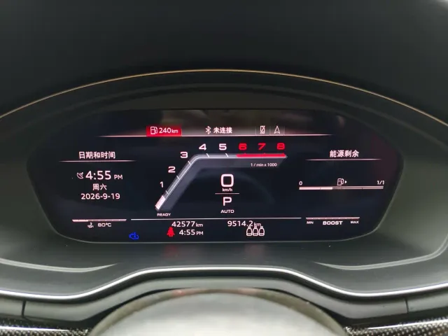 Audi Audi S4 2024 S4 Avant 3.0TFSI — Фото автомобиля 10