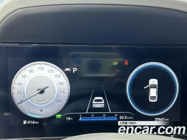 Hyundai Avante CN7 — Фото автомобиля 14