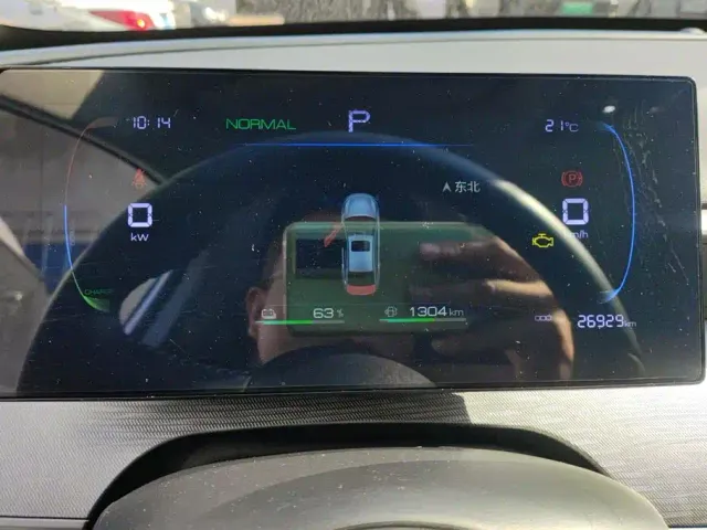 BYD Seal 05 DM-i — Фото автомобиля 14