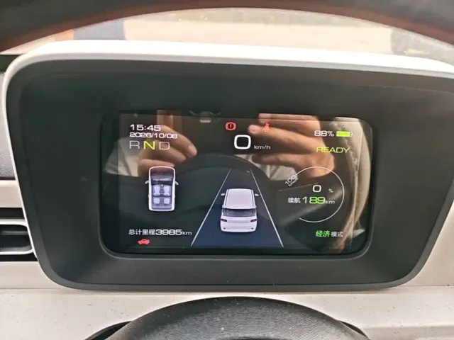 Wuling Hongguang Mini EV — Фото автомобиля 11