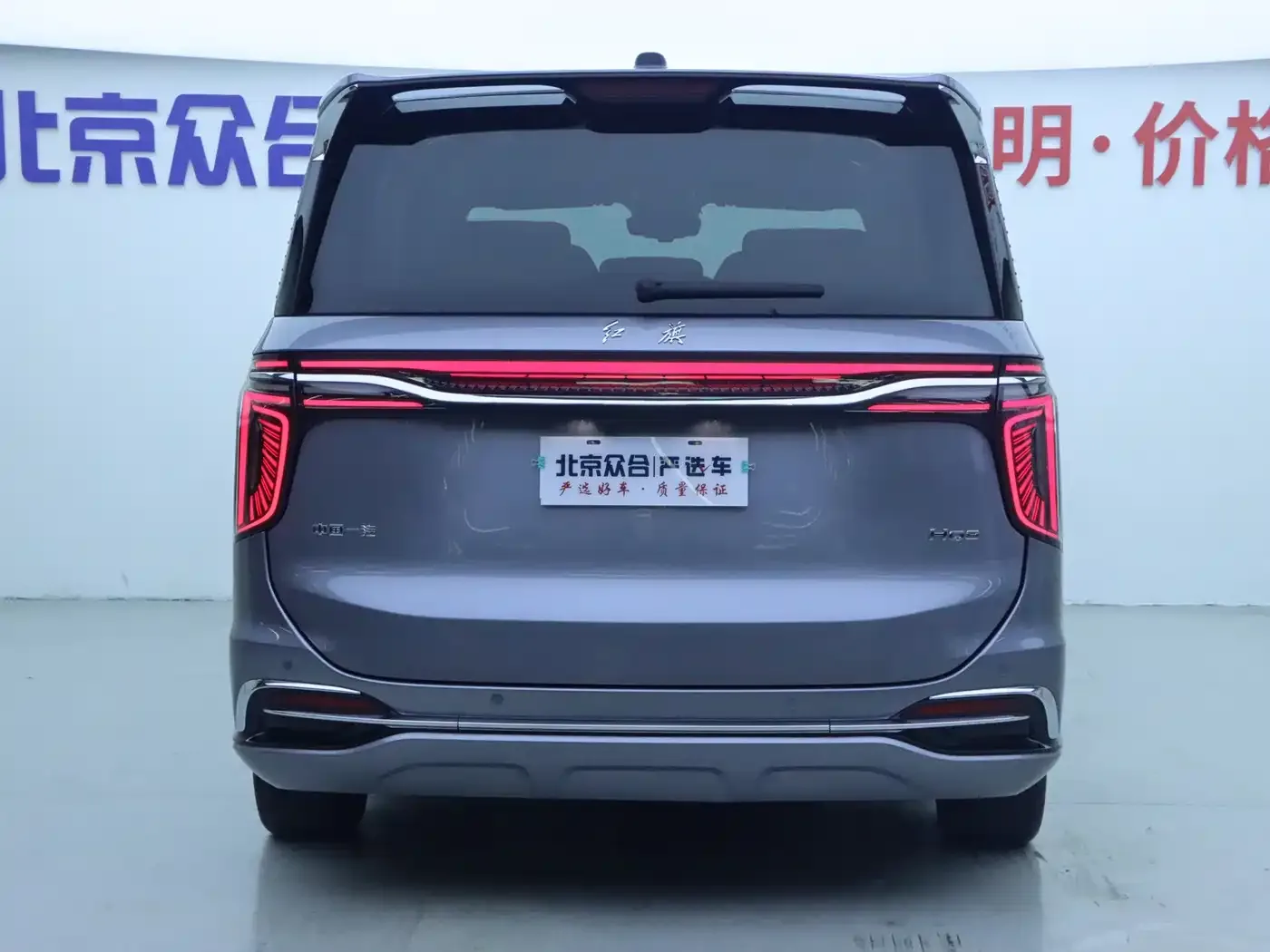 Hongqi Hongqi HQ9 2023 2.0T Smart Connect Flag Smooth Edition — Фото автомобиля 29